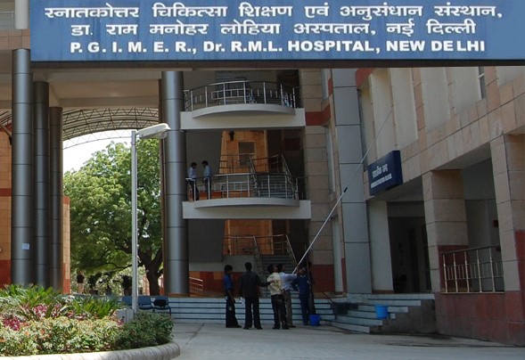 Gynecologist In Ram Manohar Lohia Hospital Lucknow Dr. Ram Manohar Lohia Hospital in Delhi NCR - Hospital in Delhi NCR